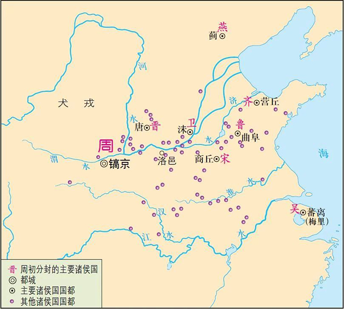 古罗马、亚历山大都称帝国，为什么秦汉、大唐、清朝等历代王朝不应当叫帝国？（下） 图片报道 第6张