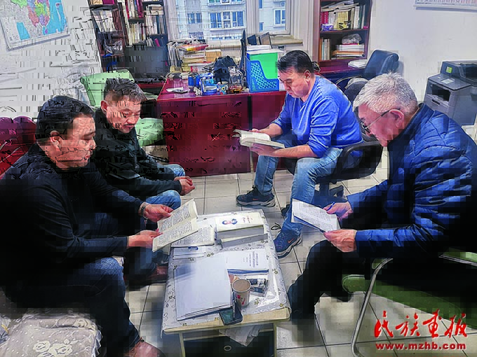 民族出版社：把党的二十大读物送到各族群众手中 同心筑梦 第6张