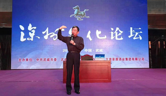 丝路石窟系列之①丨天梯山石窟北凉飞天，再现“河西都会”千年历史风范 图片报道 第19张