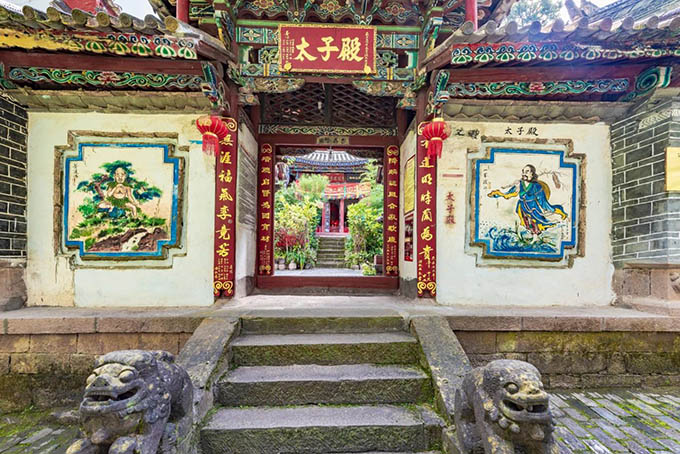 辞旧迎新说春联|道中华 图片报道 第11张