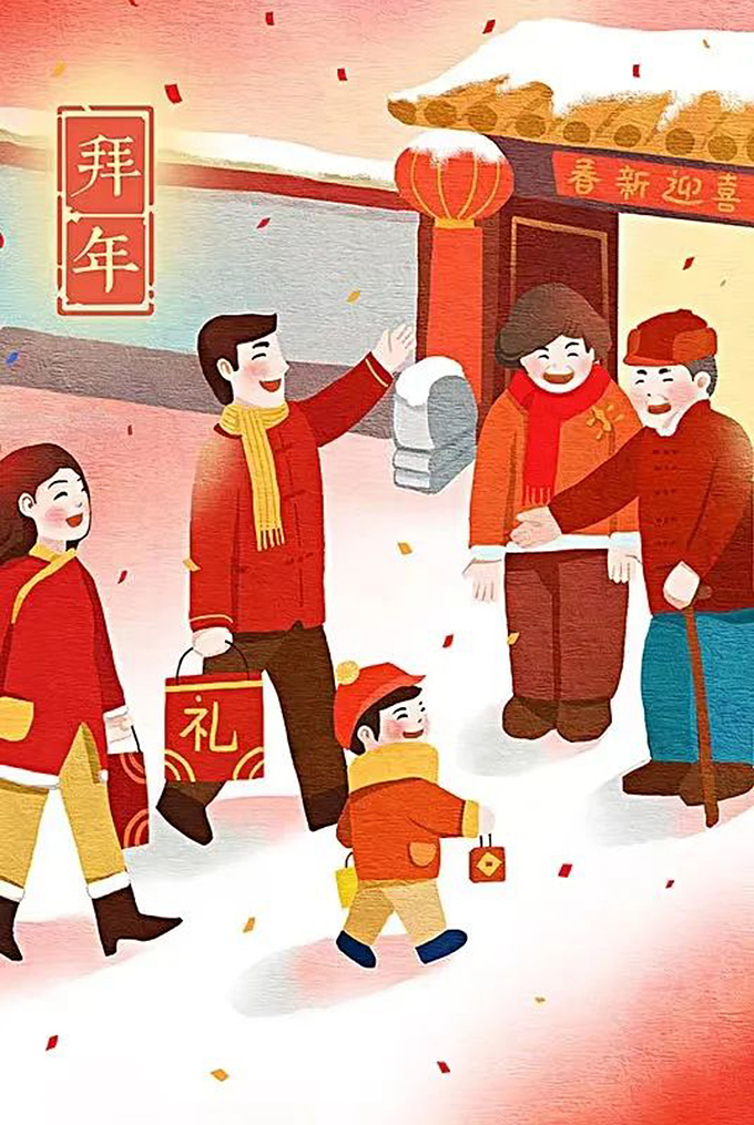 春节，中国人为什么回家过年？ 图片报道 第11张
