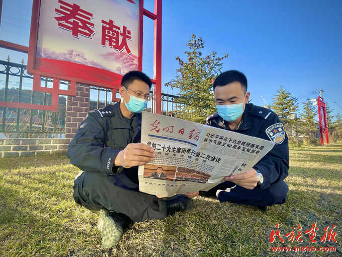 致敬!中国人民警察 图片报道 第11张-民族画报