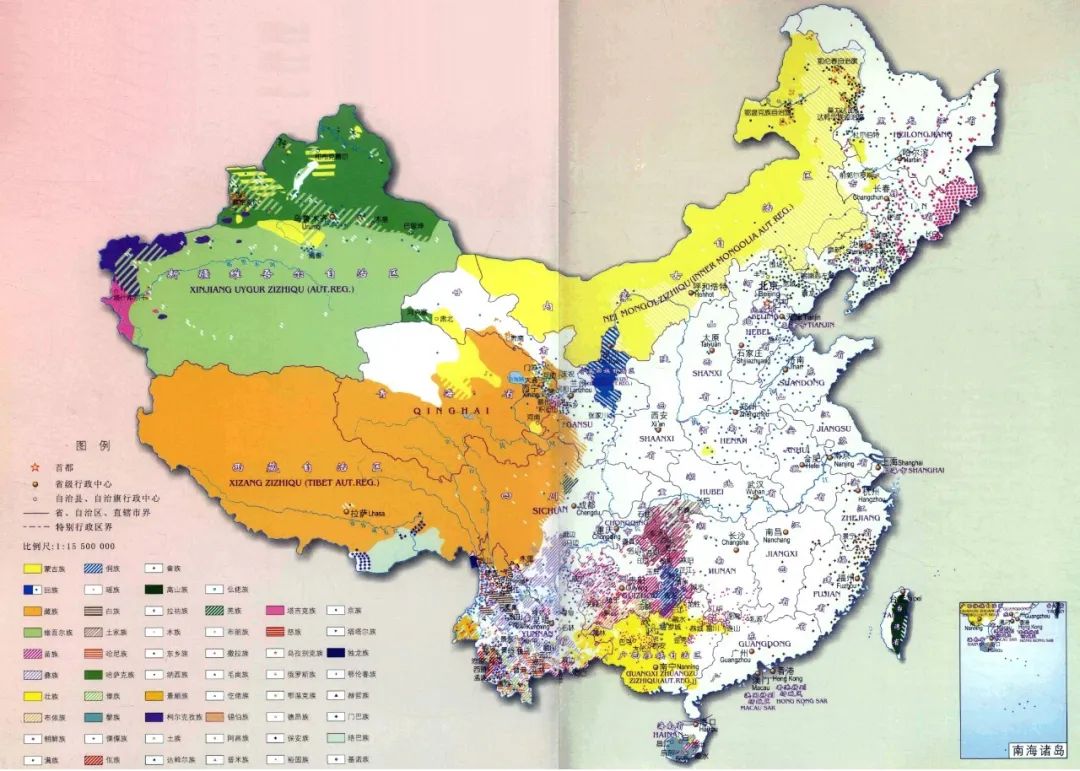 “乡土中国”是如何变成“流动中国”的？ 图片报道 第6张