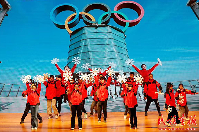 2023年边疆民族地区各族青少年（北京）冬令营活动圆满结束 图片报道 第5张