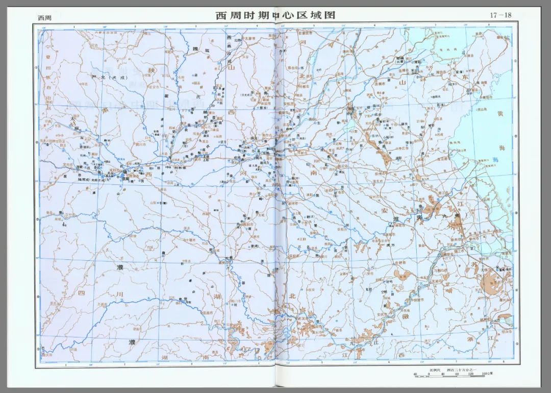 潘维：关于“国家”，中国和西方为何存在沟通障碍？ 道中华 第2张