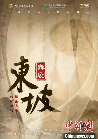 宋词：彰显中华民族文化自信的底气（上） 道中华 第6张