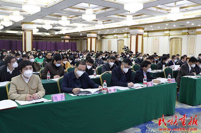 广西壮族自治区民宗委主任会议在南宁召开 图片报道 第5张