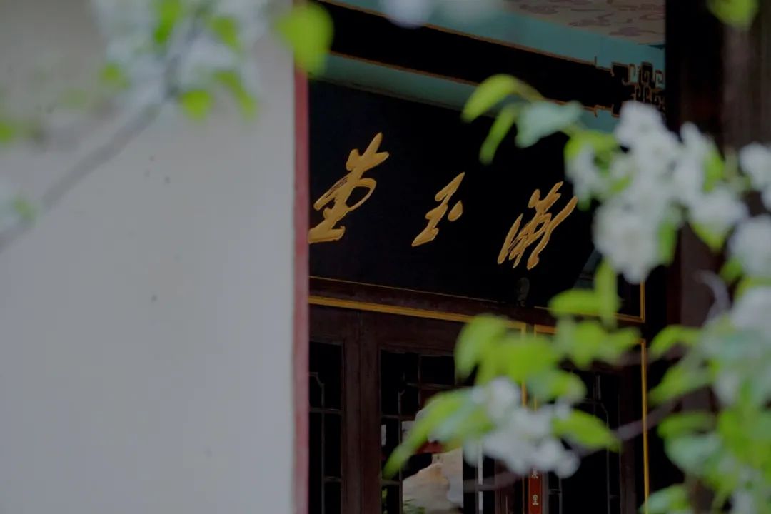 宋词：彰显中华民族文化自信的底气（下） 道中华 第3张
