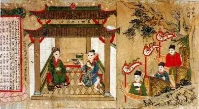这一组彩绘连环画，被称为畲族族宝 道中华 第2张
