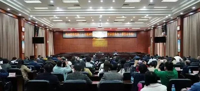 学习贯彻党的二十大精神国家民委宣讲团深入民族地区开展宣讲活动 时政要闻 第3张