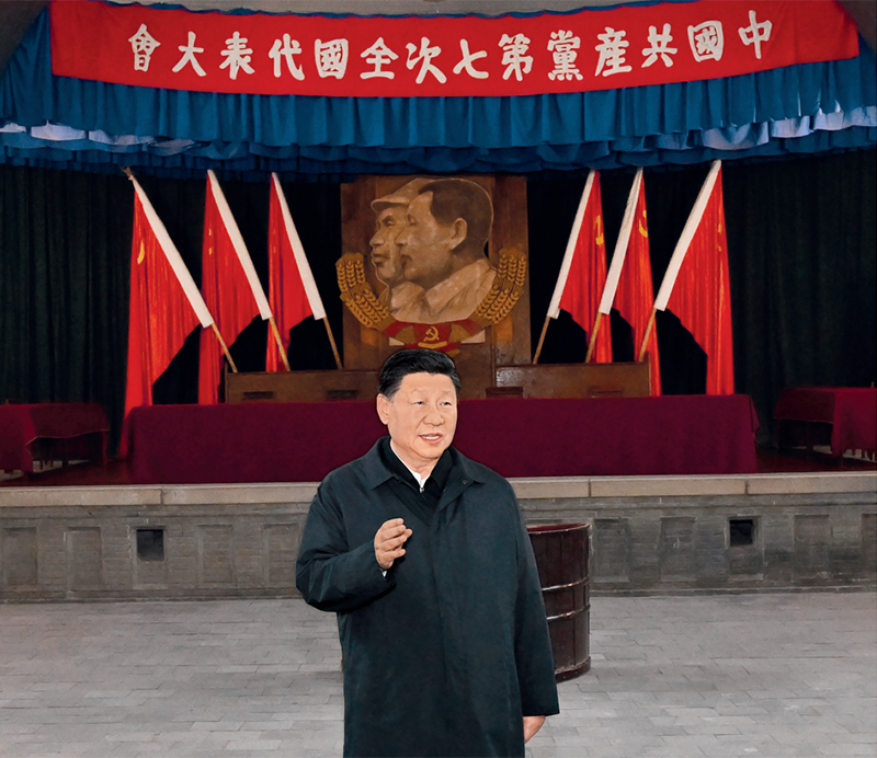 《求是》杂志发表习近平总书记重要文章《在学习贯彻习近平新时代中国特色社会主义思想主题教育工作会议上的讲话》 主题教育进行时 第2张
