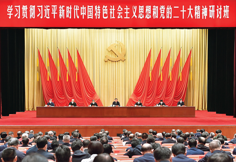 《求是》杂志发表习近平总书记重要文章《在学习贯彻习近平新时代中国特色社会主义思想主题教育工作会议上的讲话》 主题教育进行时 第3张