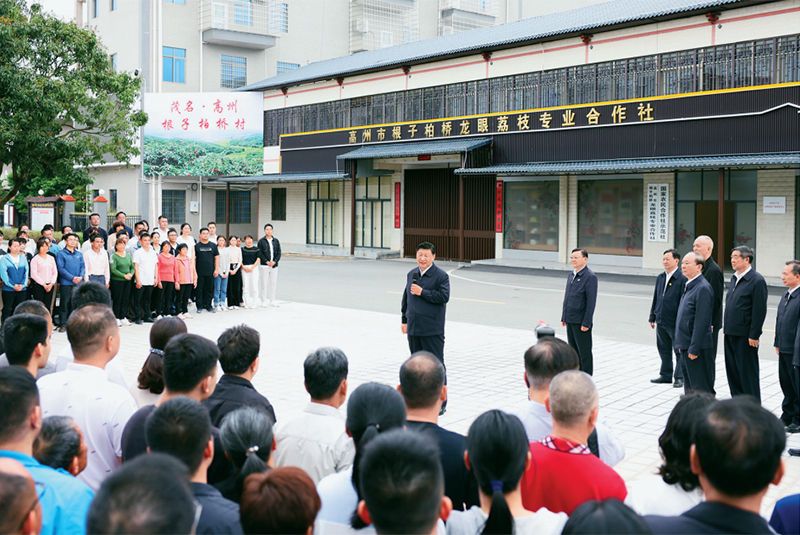 《求是》杂志发表习近平总书记重要文章《在学习贯彻习近平新时代中国特色社会主义思想主题教育工作会议上的讲话》 主题教育进行时 第5张