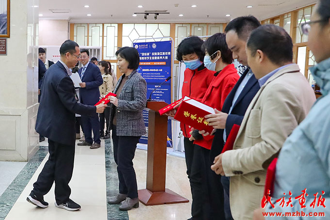 中央民族大学图书馆2023年“世界读书日”系列活动启动 图片报道 第4张