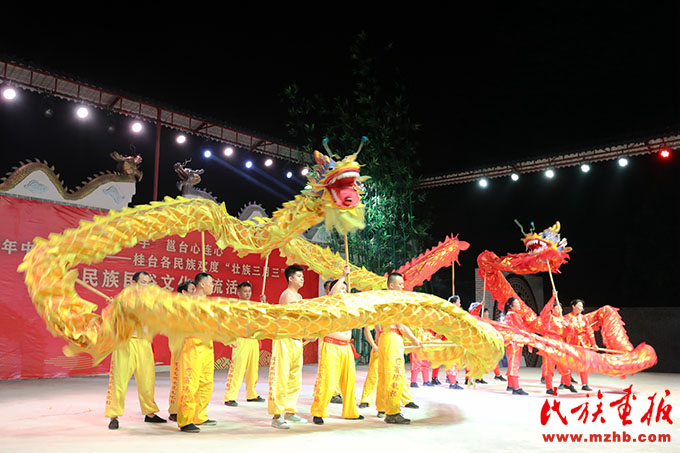 2023年中华一家亲——桂台各民族欢度“壮族三月三”共同体验宾阳炮龙文化 图片报道 第1张