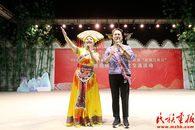 2023年中华一家亲——桂台各民族欢度“壮族三月三”共同体验宾阳炮龙文化 图片报道 第2张