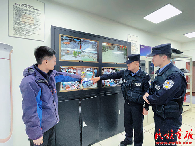 白山边境管理支队抚松边境管理大队：解民忧排众难 擦亮旅游警务 “金名片” 家国边疆 第2张