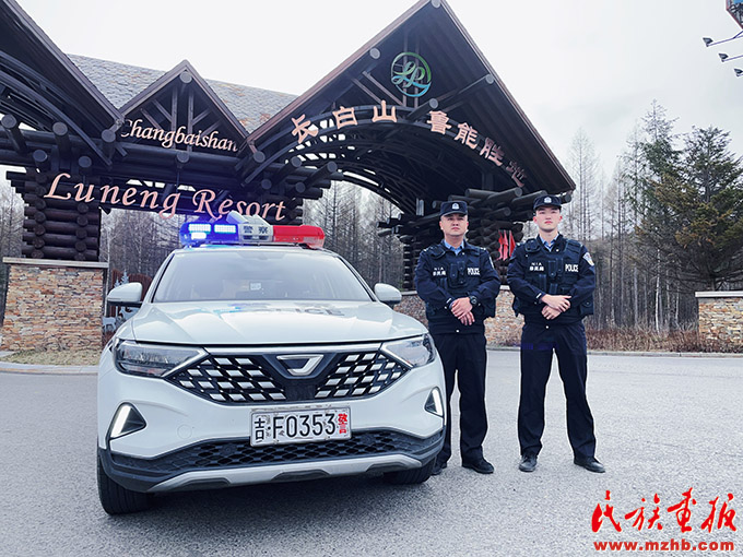 白山边境管理支队抚松边境管理大队：解民忧排众难 擦亮旅游警务 “金名片” 家国边疆 第3张