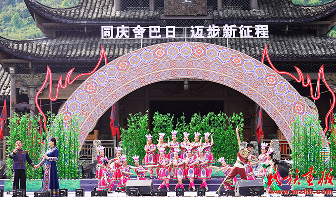 湖南省龙山县举办首届旅游发展大会暨第八届中国·龙山舍巴日活动 图片报道 第2张