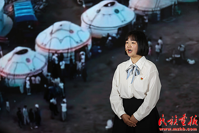 “学用新思想 奋进新征程”第十一届国家民委青年读书演讲活动展示会在京举办 时政要闻 第5张