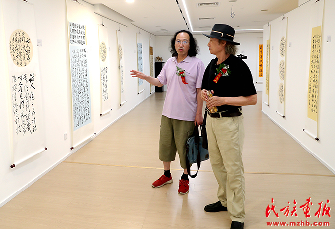 张乐农诗词书法晋京展暨捐赠作品仪式在京举行 图片报道 第2张