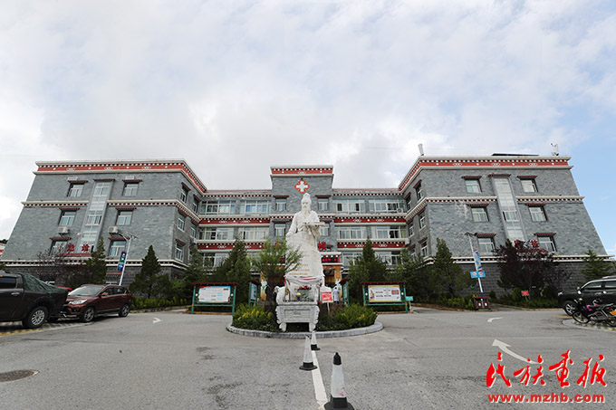 迪庆州藏医院：在传承发展藏医药文化中铸牢中华民族共同体意识 同心筑梦 第2张