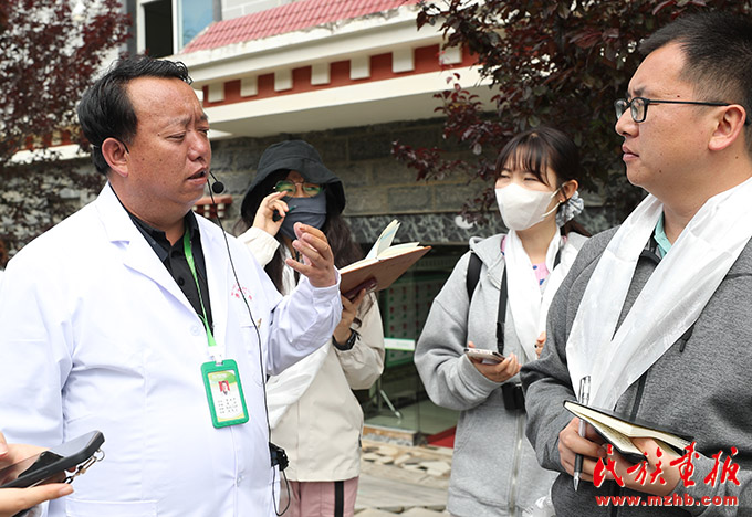 迪庆州藏医院：在传承发展藏医药文化中铸牢中华民族共同体意识 同心筑梦 第5张