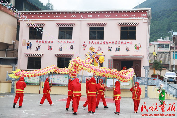 德钦县阿墩子社区：文化交融促团结 凝聚共识谋发展 同心筑梦 第3张