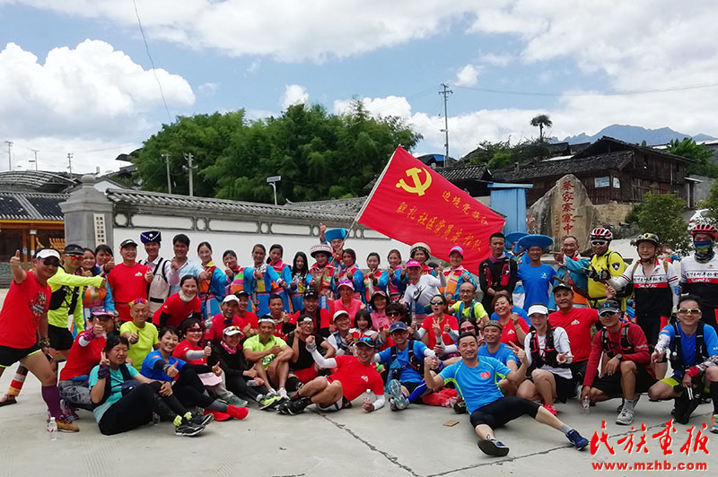 “让幸福的地方更加幸福”——云南保山绘就现代化边境幸福村美丽画卷 家国边疆 第12张