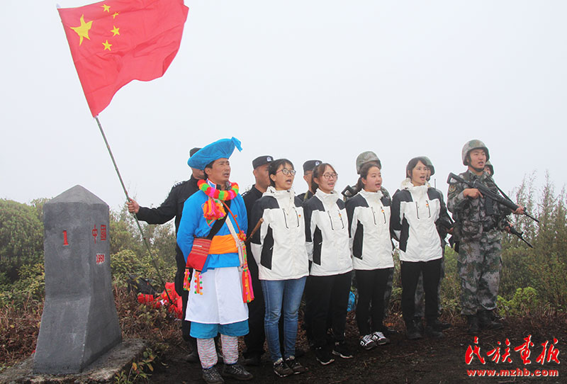 “让幸福的地方更加幸福”——云南保山绘就现代化边境幸福村美丽画卷 家国边疆 第13张