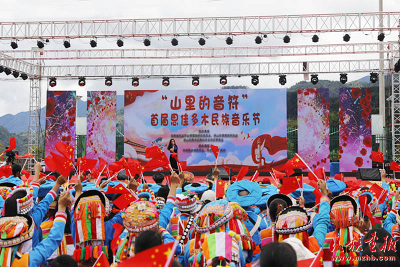 “让幸福的地方更加幸福”——云南保山绘就现代化边境幸福村美丽画卷 家国边疆 第11张