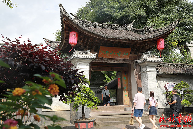 和顺古镇：文旅融合促发展 团结和谐谱新篇 同心筑梦 第10张