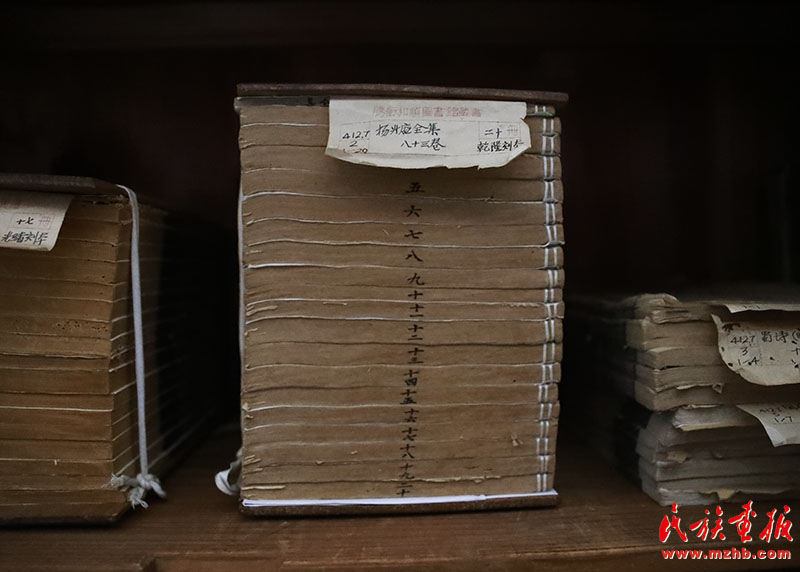 和顺古镇：文旅融合促发展 团结和谐谱新篇 同心筑梦 第7张