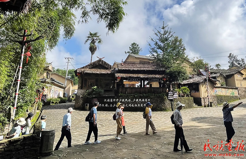 司莫拉佤族村：幸福村寨 美好生活 壮丽征程 第8张