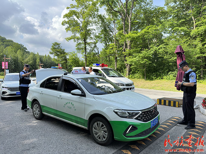 深耕旅游警务 护航大美长白山 家国边疆 第3张