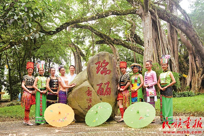 多彩瑞丽 同心筑梦——铸牢中华民族共同体意识 谱写瑞丽民族团结进步新篇章 同心筑梦 第1张