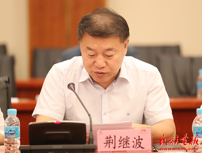 延边州文联成立70周年座谈会在吉林省延吉市举行 图片报道 第4张