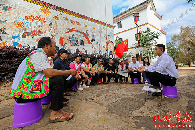 铸牢中华民族共同体意识 谱写曲靖高质量发展新篇章 同心筑梦 第3张