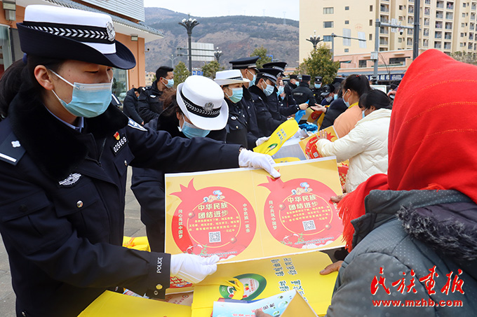 铸牢中华民族共同体意识 谱写曲靖高质量发展新篇章 同心筑梦 第13张