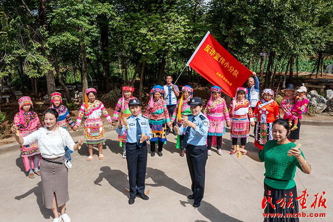 铸牢中华民族共同体意识 谱写曲靖高质量发展新篇章 同心筑梦 第12张