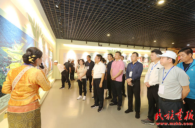 6省（区、市）共建铸牢中华民族共同体意识长江上游示范带签约仪式在西双版纳举行 图片报道 第8张