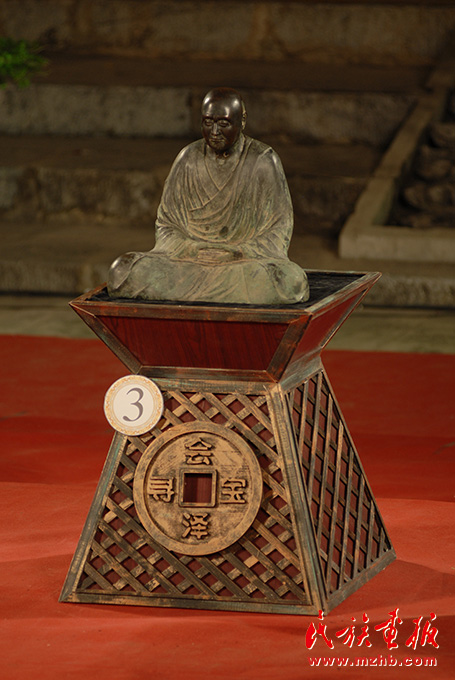 云南曲靖会泽：3000年的铜韵篇章，文明成长的历史见证 多彩中华 第6张