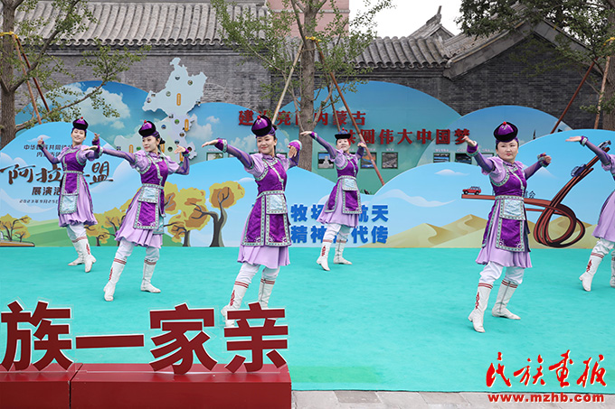 中华民族共同体体验馆内蒙古体验区阿拉善盟展演活动精彩开幕 图片报道 第1张