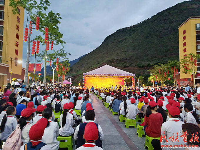 和谐社区：唱响新时代民族团结进步幸福歌|牢记嘱托 建设好泸水美丽家园 同心筑梦 第2张