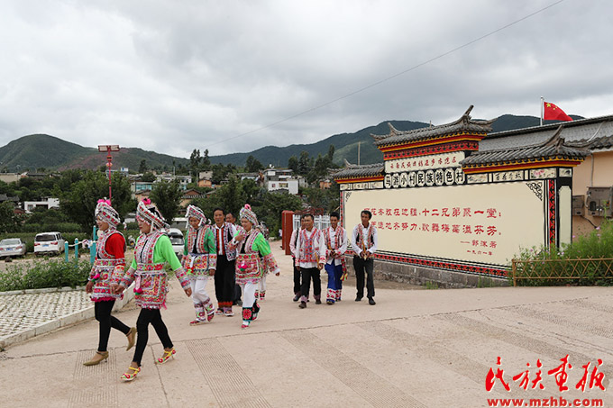 姚安马游：一个能感受“梅葛”文化的地方 图片报道 第2张