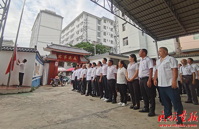 朝着幸福生活，我们阔步前进！——泸水市现代化边境幸福村建设的生动实践 同心筑梦 第4张