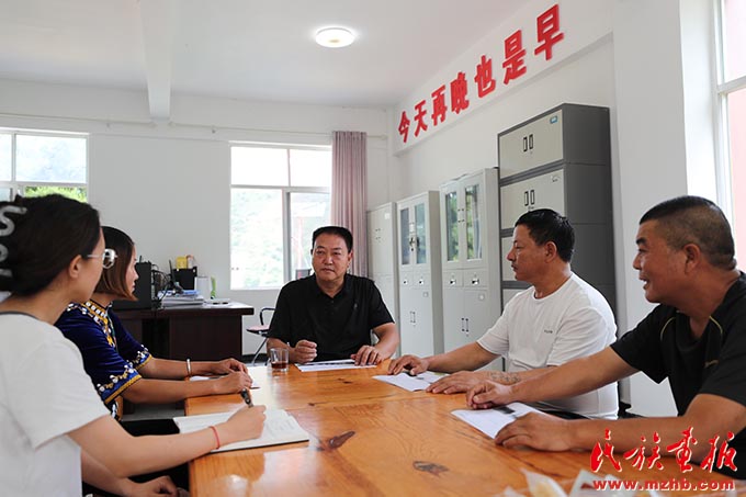朝着幸福生活，我们阔步前进！——泸水市现代化边境幸福村建设的生动实践 同心筑梦 第17张