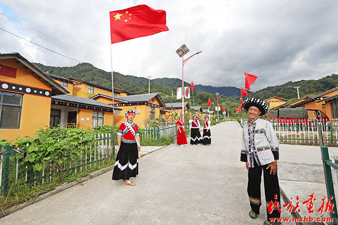 朝着幸福生活，我们阔步前进！——泸水市现代化边境幸福村建设的生动实践 同心筑梦 第2张