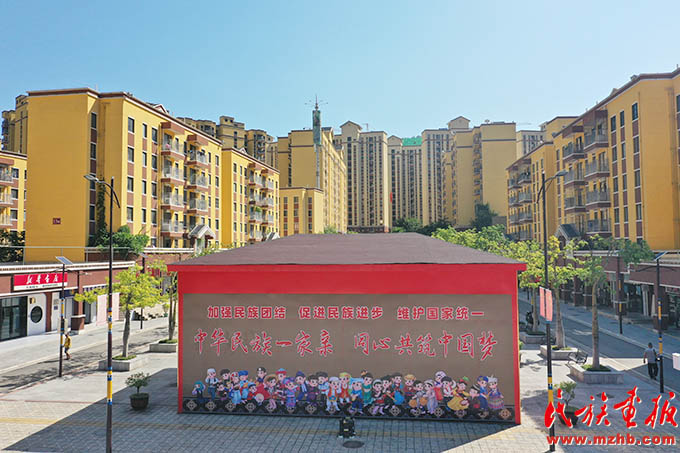 朝着幸福生活，我们阔步前进！——泸水市现代化边境幸福村建设的生动实践 同心筑梦 第10张