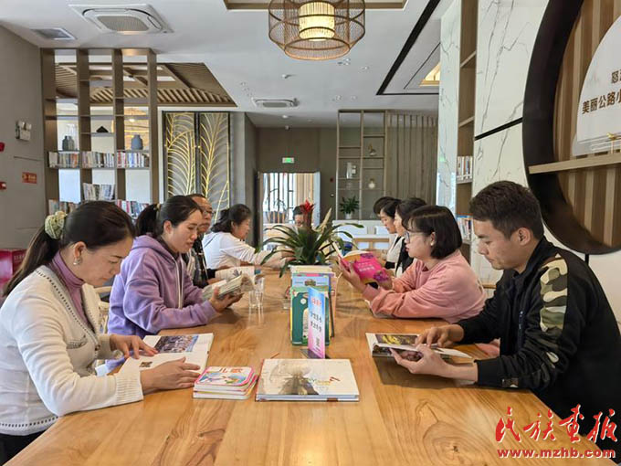 朝着幸福生活，我们阔步前进！——泸水市现代化边境幸福村建设的生动实践 同心筑梦 第21张